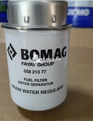 BOMAG oil-water separator filter element part number 05821377 