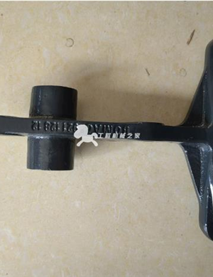  BOMAG pad part number 92112810