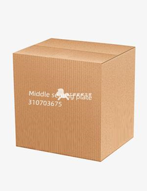 Middle sealing plate 310703675