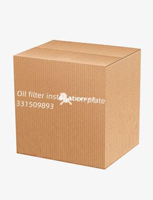 Oil filter installation plate 331509893