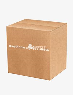Breathable tube 331509896