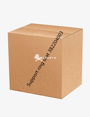Support ring seat 382204003