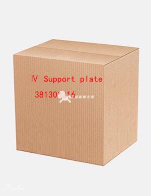 Ⅳ Support plate 381303216