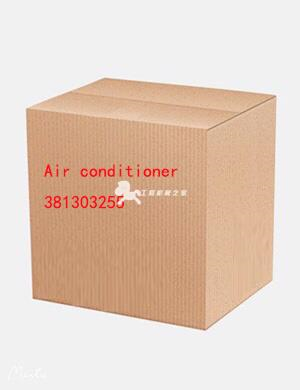 Air conditioner 381303255