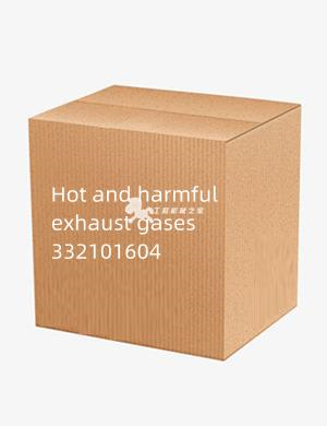 Hot and harmful exhaust gases 332101604