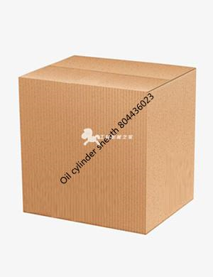 Oil cylinder sheath 804436023