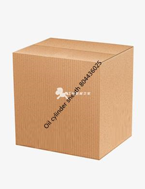 Oil cylinder sheath 804436025