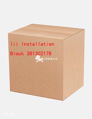 Iii Installation Block 381302178