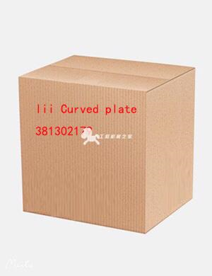 Iii Curved plate 381302179
