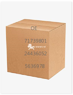 SANY Parts WGJ12900017470  