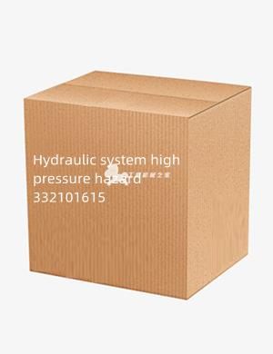 Hydraulic system high pressure hazard 332101615