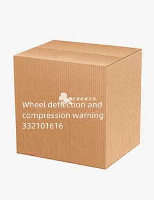 Wheel deflection and compression warning 332101616