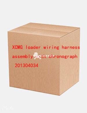 XCMG loader wiring harness assembly with chronograph 201304034