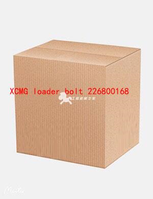 XCMG loader bolt 226800168