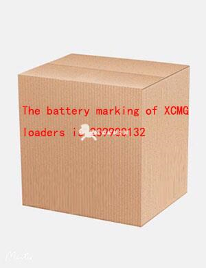 The battery marking of XCMG loaders is 239900132