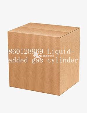 860128969 Liquid-added gas cylinder 