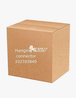 Hanging ladder connector 332103840