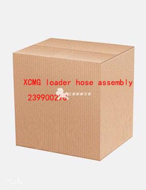 XCMG loader hose assembly 239900270
