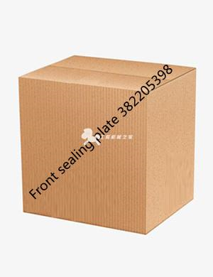 Front sealing plate 382205398