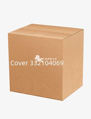 Cover 332104069