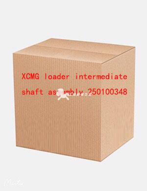 XCMG loader intermediate shaft assembly 250100348