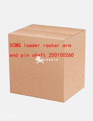 XCMG loader rocker arm end pin shaft 250100260