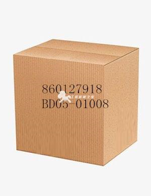 860127918 BD05-01008