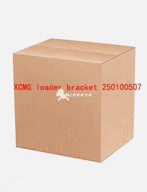 XCMG loader bracket 250100507