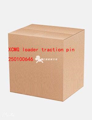 XCMG loader traction pin 250100646