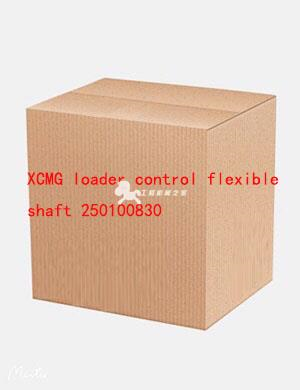 XCMG loader control flexible shaft 250100830