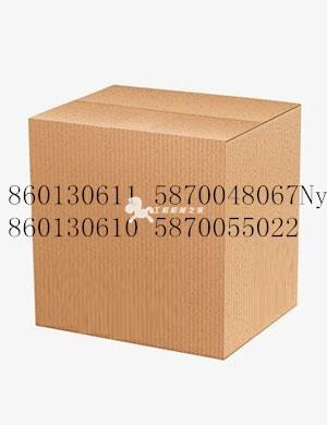 860130611 5870048067Nylon