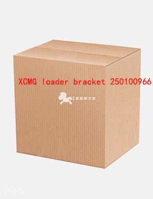 XCMG loader bracket 250100966