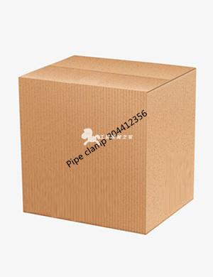 Pipe clamp 804412356