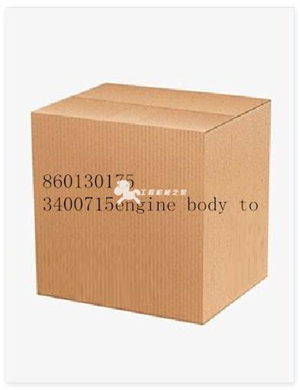 860130175 3400715engine body to