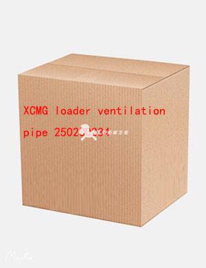 XCMG loader ventilation pipe 250200334