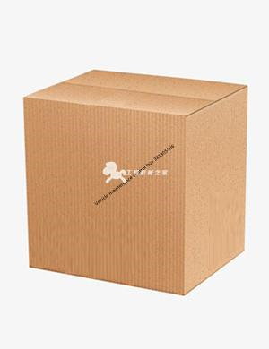 Vehicle maintenance control box 381305106