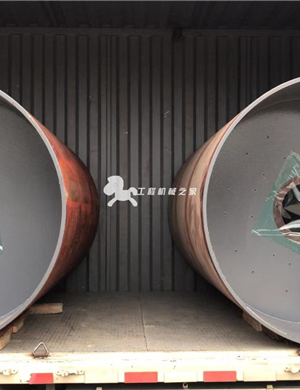 HAMM  Roller Steel Wheel Model  HD75(848212)