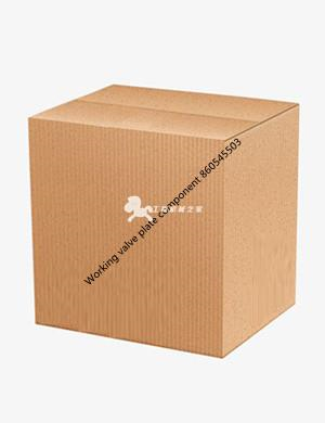 Working valve plate component 860545503