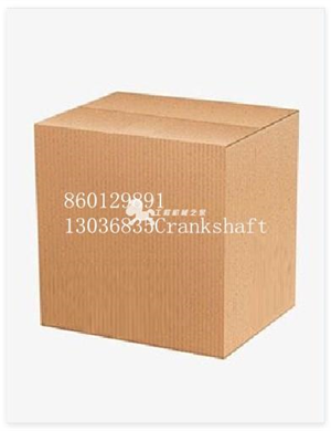 860129891 13036835Crankshaft 