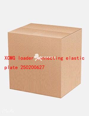 XCMG loader connecting elastic plate 250200627