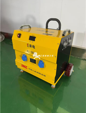 AU-5800 yellow wheeled energy storage power supply with multiple interfaces for emergency power 