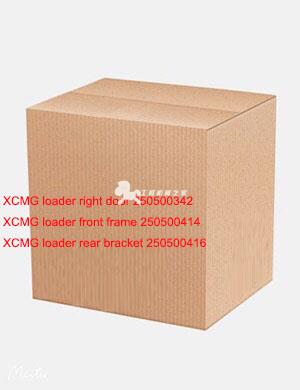XCMG loader front frame 250500414, High Strength Welded Front Frame Fits XCMG Loader, Load-Bearing