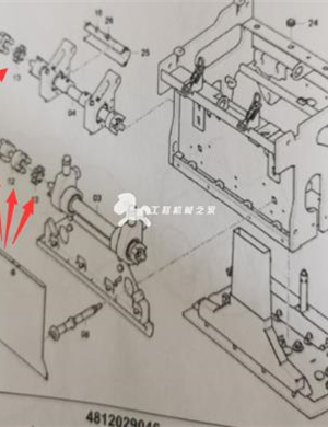 750MM Широкий плоский вибрационный муфта номер детали / D614217500 