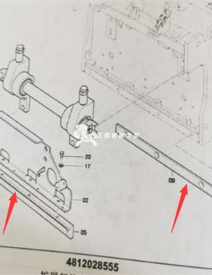  750MM Широкий плоский трамбовочный молоток и износостойкие прутья Номер детали / D608301101 