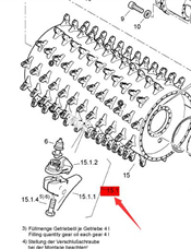  Комплект запасных частей для ремонта ножей BOMAG 59170645