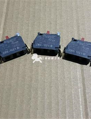 Номер запчасти BOMAG 05762301 