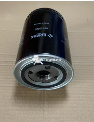  Номер фильтра BOMAG 05710639