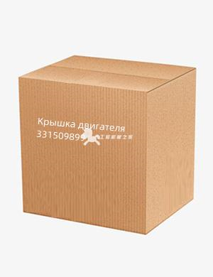 Крышка двигателя 331509899