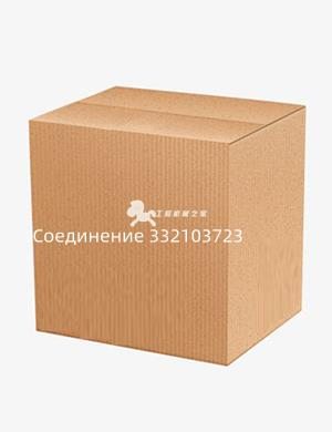 Соединение 332103723