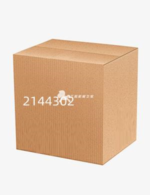 Входная труба 332 104 217